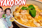 海外「名前について知れてよかった！」「これなら作れそう！」着物のママが教える日本の料理「親子丼」