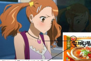 韓国人「韓国ラーメンを象徴する日本のキャラクターがコチラ‥」その理由とは？　韓国の反応