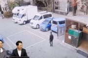 韓国人「韓国で現在議論になっているバック事故」