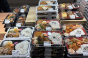 韓国人「日本に行って羨ましいと思ったことがこちらです」日本には専門店の多さに驚きの声も