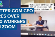 米企業、ZOOMによる集団会議において従業員900人の解雇を通告[海外の反応]