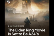 ハリウッド実写版『エルデンリング』が製作費２億ドル超えの超大作映画になることが判明、外国人からは不安の声（海外の反応）