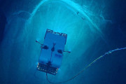 アメリカ海洋大気庁が太平洋の海底で「規則的に並ぶ謎の穴」を発見！ 専門家も起源が分からずお手上げ状態...