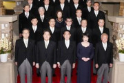 岸田首相の長男、首相官邸で忘年会を開催し、楽しそうな写真を撮影　中国人「特権階級は世界共通の病」「誰に裏切られた」