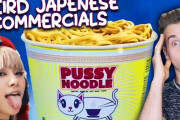 日本のおかしなCMをみた外国人の反応はいかに...？