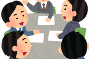 【韓国の反応】韓日両国協議の直前に格下げした日本・・・ なぜ?