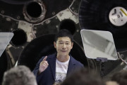 海外「日本はゴールドディガーだらけ」前澤友作氏とのお見合い番組への応募者総数に海外びっくり仰天！（海外の反応）