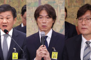 韓国サッカー協会問題に海外が騒然！「W杯出場権剥奪か！？」【海外の反応】
