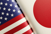海外「日本はチャンスかも」トランプの懐刀が日本を名指しで批判して海外大騒ぎ！（海外の反応）
