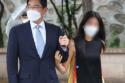 韓国人「サムスン電子会長イ・ジェヨンの娘の近況」