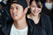 韓国人「日本も韓国で起こった『生卵事件』に衝撃！『大谷夫人の安全が心配』と言い出してしまう‥」外信も集中報道！→「国の恥さらしだ‥」　韓国の反応