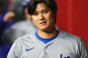 【海外の反応】大谷翔平が『お～いお茶』の国際アンバサダーに「写真が蝋人形のようだ…」