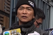 【韓国の反応】中国での撮影で死んだわけだが ...「韓国の責任を問う」台湾放送局の放送人 → <# ｀Д´> 台湾にも行かない!!