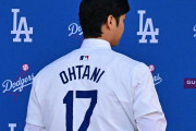 【海外の反応】エ軍ファン：私たちは大谷をブーイングするの？【MLB】