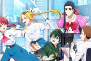 【株式会社マジルミエ】第1弾キービジュアル＆PV公開！お仕事×魔法少女という異色のテーマ　2024年秋放送【海外の反応】