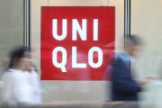 開店日に20億ウォンを売り上げたユニクロの象徴、明洞中央店もついに閉店＝不買運動の勝利だと喜ぶ韓国人の反応