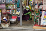 「京都の妖怪ストリートは素晴らしい」親日外国人が風景を愛でるスレ