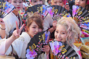 外国人「日本は別格すぎるぜ」北九州市の成人式を見た海外の反応