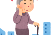 韓国人「ヨーロッパの人たちは日本のことはよく知っているのに、韓国のことをまったく知らなくてビックリしました」