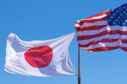 米国「日本人に嫌われてないだと？！」 日本の若者に米国人の印象を訊いたところ衝撃の結果に