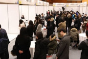 【悲報】韓国で人材流出が深刻に‥韓国を離れた青年達が帰って来ない　韓国の反応