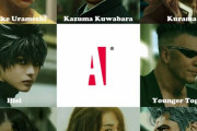 外国人「ネットフリックスの実写版・幽遊白書はこんな感じらしい」