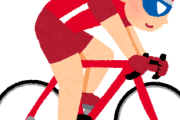 韓国、パリで旭日旗を使ってオリンピック自転車競技を応援する日本人をあざとく見つけて記事にする