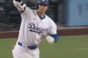 大谷翔平が移籍1年目のドジャースが絶望的すぎた