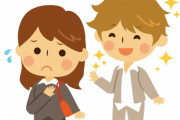 外国人女性：日本人男性は勇気がないから4年半ナンパされてないわ！　【海外の反応】