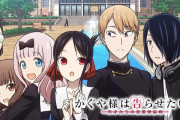 外国人「あなたが何回見ても飽きない日本のアニメを教えてほしい」（海外の反応）