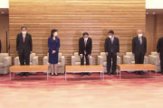 【韓国の反応】日本有権者、また自民党選択、国政運営に弾みがつく模様