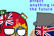 【イギリス】少なくとも自国ではないよ【ポーランドボール】