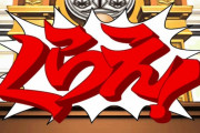 【悲報】言葉を最大の武器にして戦うプロ弁護士、裁判官にイスをぶん投げ頭をかち割ってしまう