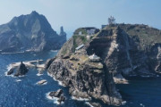 日本の隠岐の島町、14年ぶりに独島領有権主張集会開催…日本政府に閣僚出席要求＝韓国の反応