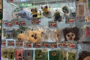 韓国人「韓国人が日本旅行で必ず買う熱狂するショッピングリストがこちらです」→「食べ切ると禁断症状（ﾌﾞﾙﾌﾞﾙ」