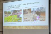 外国人「大学の授業でVチューバーについてプレゼンしたったｗｗｗ」