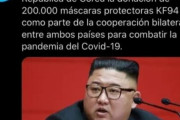 アルゼンチン外務省が韓国へのお礼に、「金正恩」の写真を添付し議論！→「こいつらふざけて居るね‥」　韓国の反応