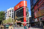 海外「日本では、ウエストが規定値を超えると、任意で栄養や運動の専門家によるカウンセリングを受けることができるんだってよ」　海外の反応