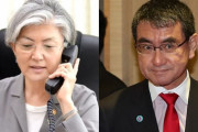 輸出制限措置後、初となる韓日外相通話…「ホワイト国除外撤回要求」＝韓国の反応