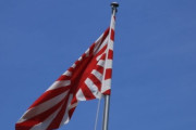 中国が日本の護衛艦の「旭日旗」に沈黙の理由…日中関係改善の意思を反映＝韓国の反応