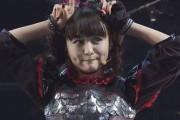 この前BABYMETALのおねだり大作戦をカバーしたKAWAII女の子の逆襲　【海外の反応】