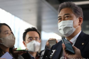 韓国紙「"慰安婦合意は公式" パク・ジン外相候補発言に日本 "最終的・不可逆的解決"」韓国の反応
