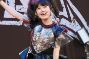 BABYMETALはいつかアフリカに来てくれるのかな？　“まぁ無理だな”　【海外の反応】
