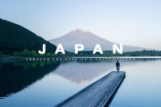 外国人「スケートボーダーから見た日本を教えてやるよ」