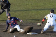 侍ジャパンの速すぎる代走に全米騒然！←「大谷を追い越しそう」（海外の反応）
