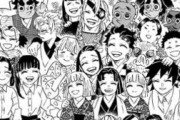 【鬼滅の刃最終回感想】 キュートなエンディングで良かった。スピンオフ読みたい【海外の反応】