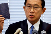 「日本は寛大だ！」岸田首相がウクライナ難民受け入れ表明！（海外の反応）