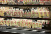 外国人「日本のサンドイッチ専門店が凄く美味しそうだった！」