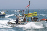 韓国紙「"福島汚染水、韓国への影響は微々" 報告書を書いた原子力研究院博士、懲戒処分」