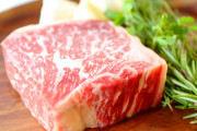 日本が和牛商品券でコロナの経済対策！海外びっくり仰天！（海外の反応）
